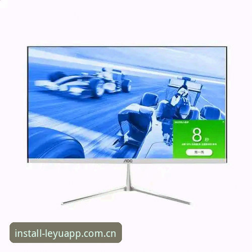乐鱼体育平台v2.3.0安装入口深度分析：网页登录、跨端同步与实测体验全解析